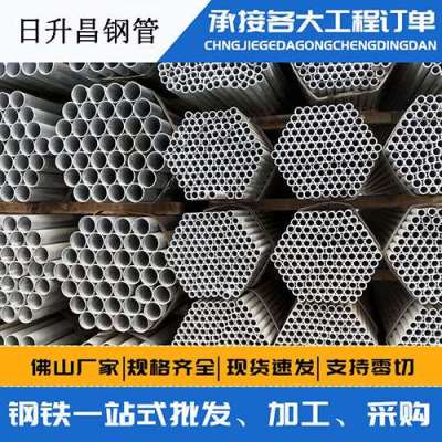 阳东声测管桩基现场检测技术规定