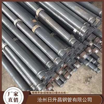 阳东最薄的声测管壁厚可以到什么程度