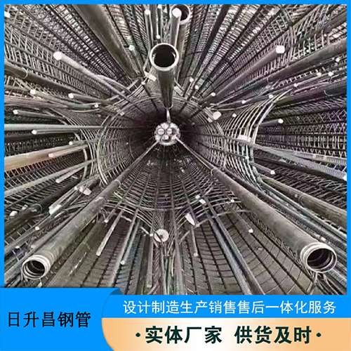 阳东54声测管多少钱一米