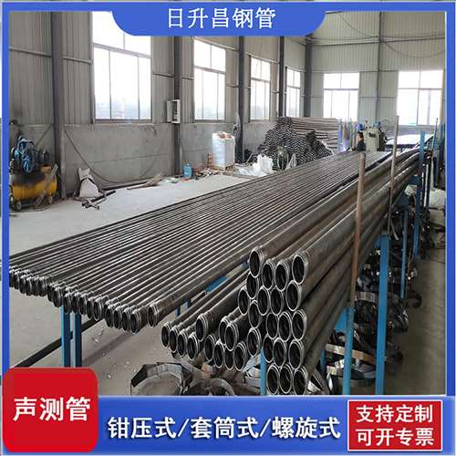 阳东环保限产对声测管价格影响如何？
