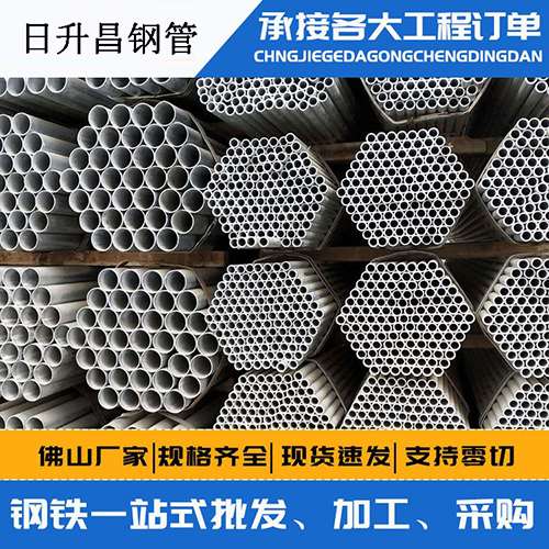 阳东声测管的性能检测试验