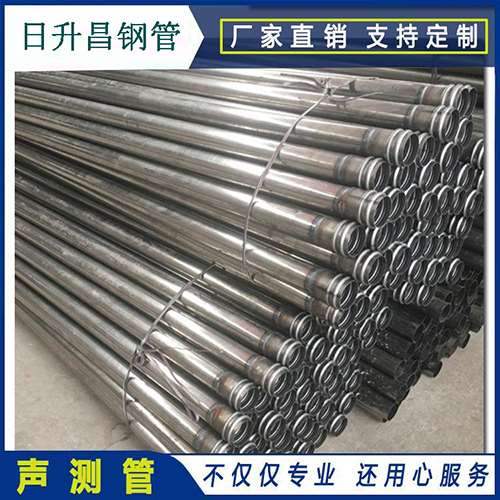 阳东声测管桩身完整性检测抽检数量规范